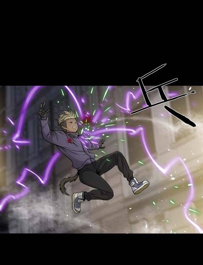 Ngô Tướng Xưng Vương Chapter 7 - 22