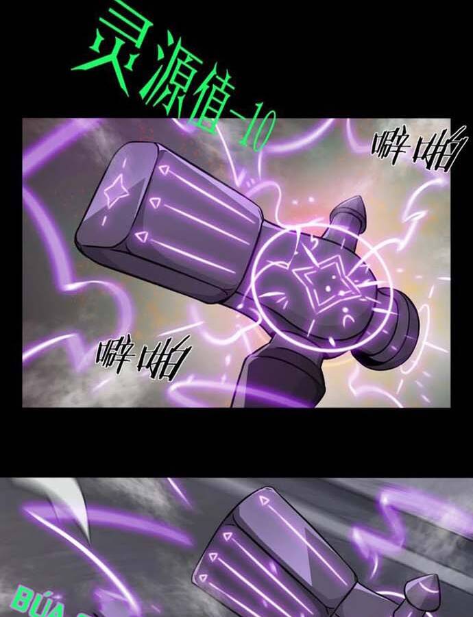 Ngô Tướng Xưng Vương Chapter 7 - 24