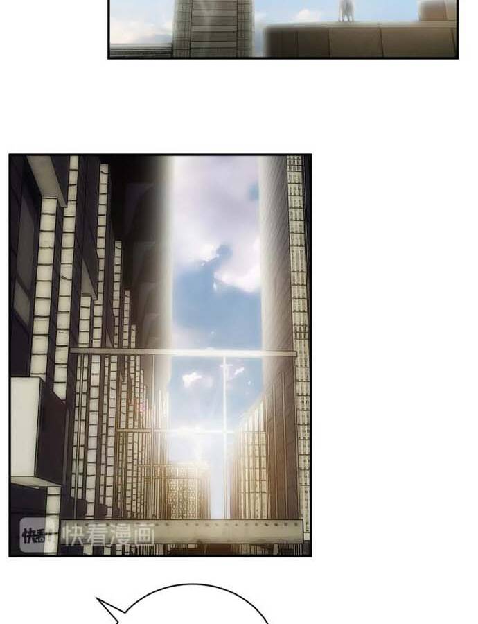 Ngô Tướng Xưng Vương Chapter 8 - 35