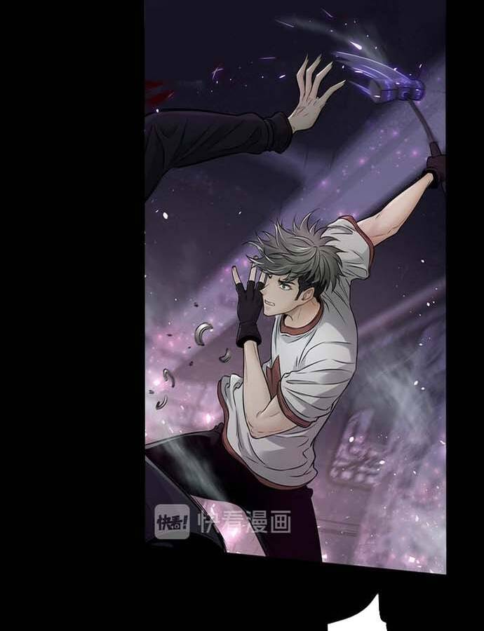 Ngô Tướng Xưng Vương Chapter 10 - 4