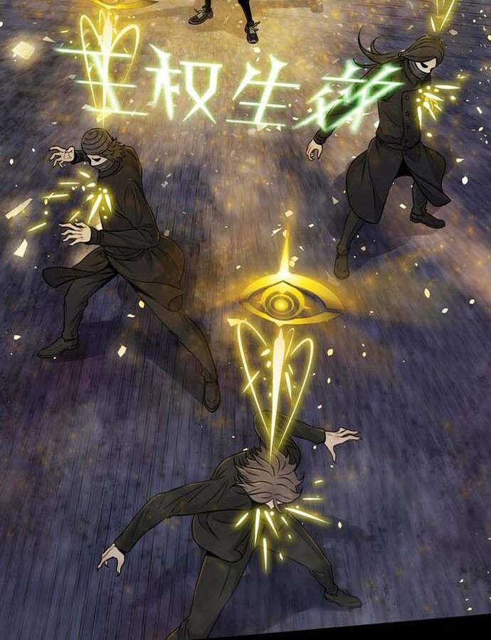 Ngô Tướng Xưng Vương Chapter 10 - 62