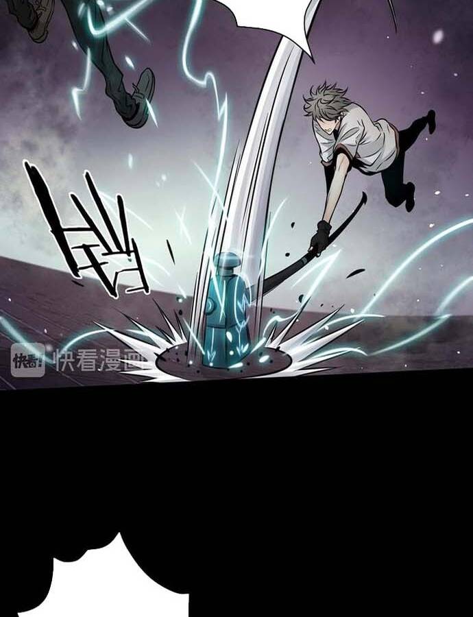 Ngô Tướng Xưng Vương Chapter 11 - 29