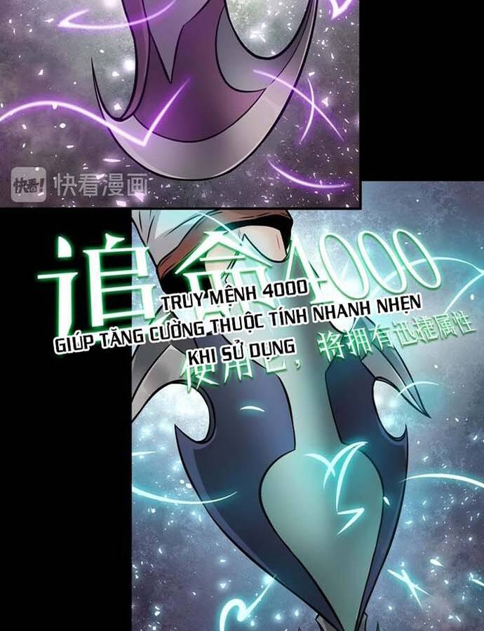 Ngô Tướng Xưng Vương Chapter 12 - 4