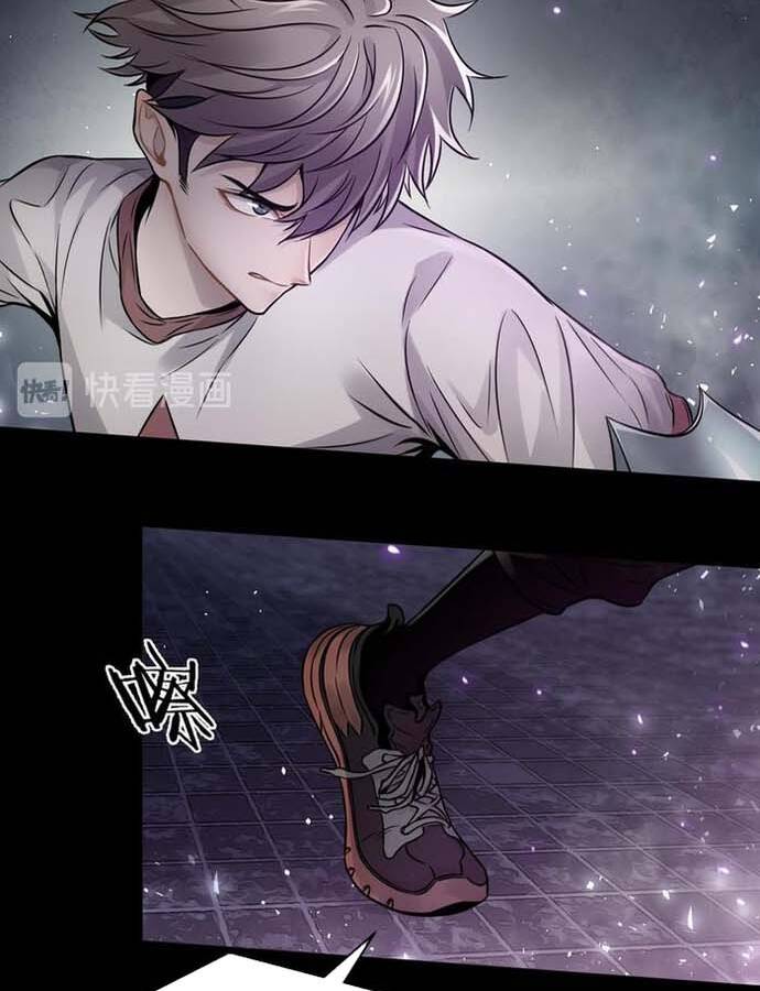 Ngô Tướng Xưng Vương Chapter 12 - 28