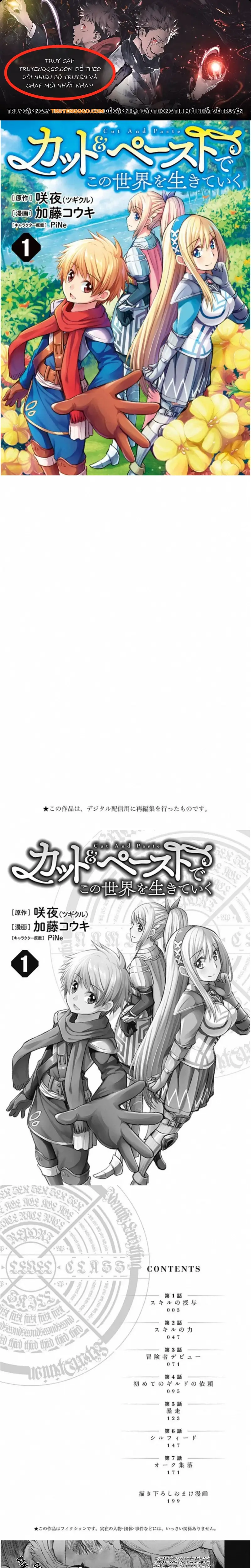 Cut & Paste De Kono Sekai Wo Ikite Iku Chapter 1 - 2