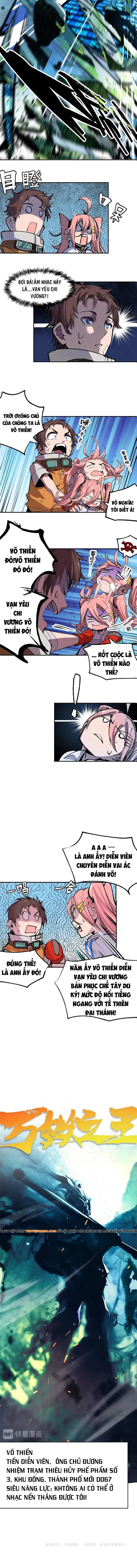 Hướng Dẫn Vào Nghề Ở Phế Thổ Chapter 4 - 7