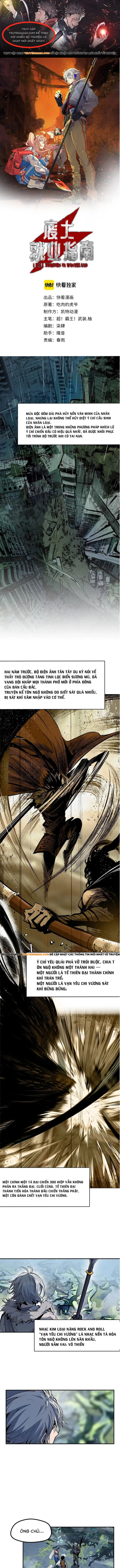 Hướng Dẫn Vào Nghề Ở Phế Thổ Chapter 5 - 1
