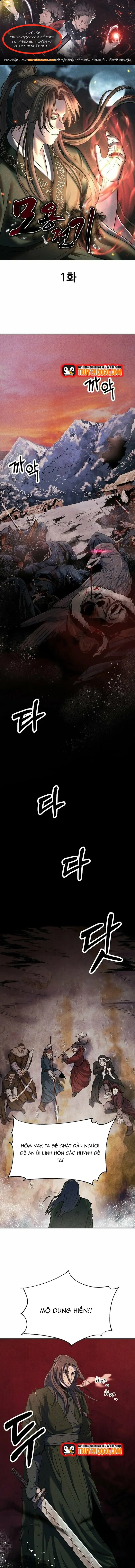 Mộ Dung Truyền Kỳ Chapter 1 - 1