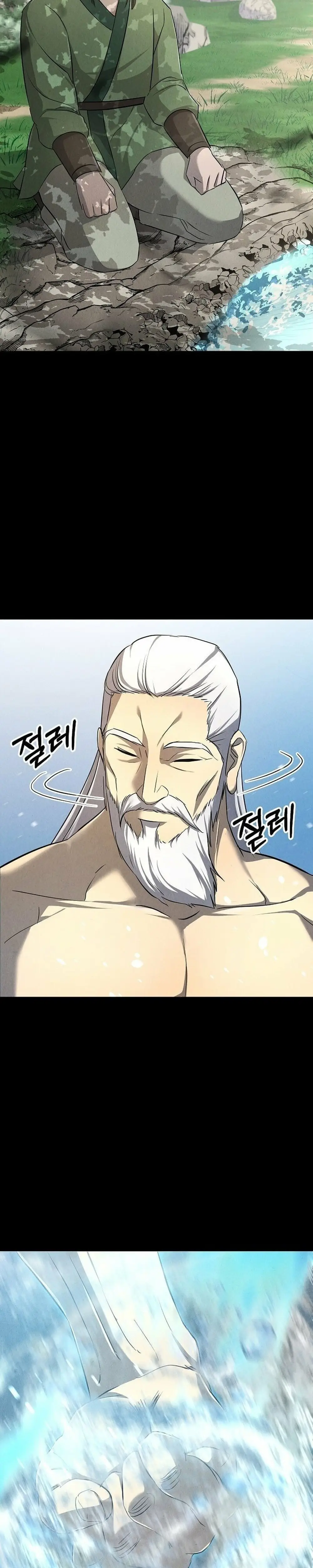 Mộ Dung Truyền Kỳ Chapter 4 - 22