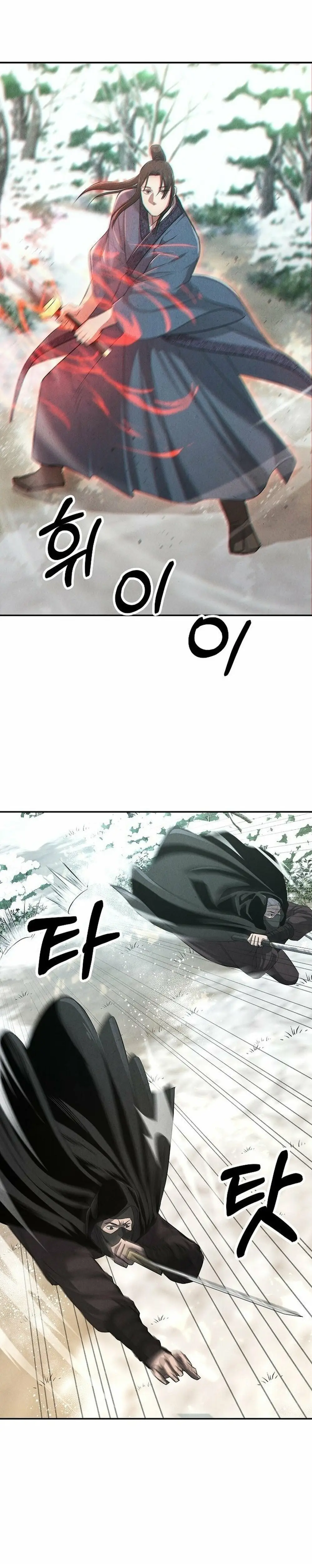 Mộ Dung Truyền Kỳ Chapter 4 - 26