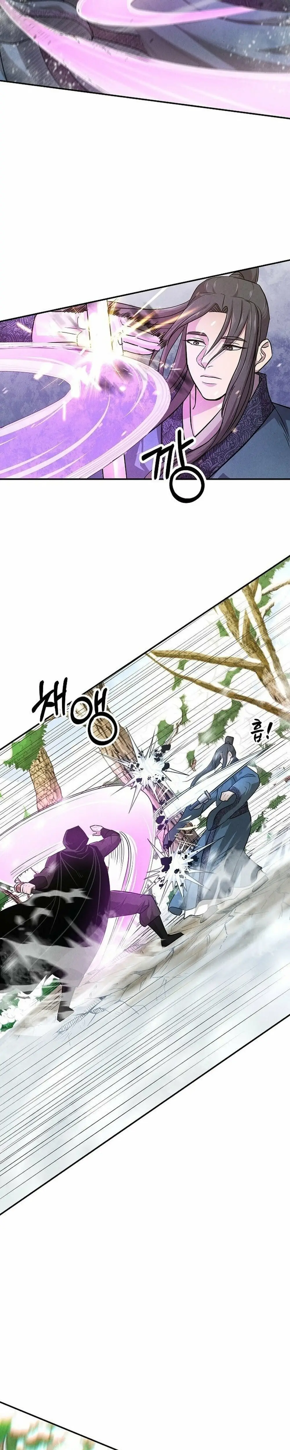 Mộ Dung Truyền Kỳ Chapter 4 - 35