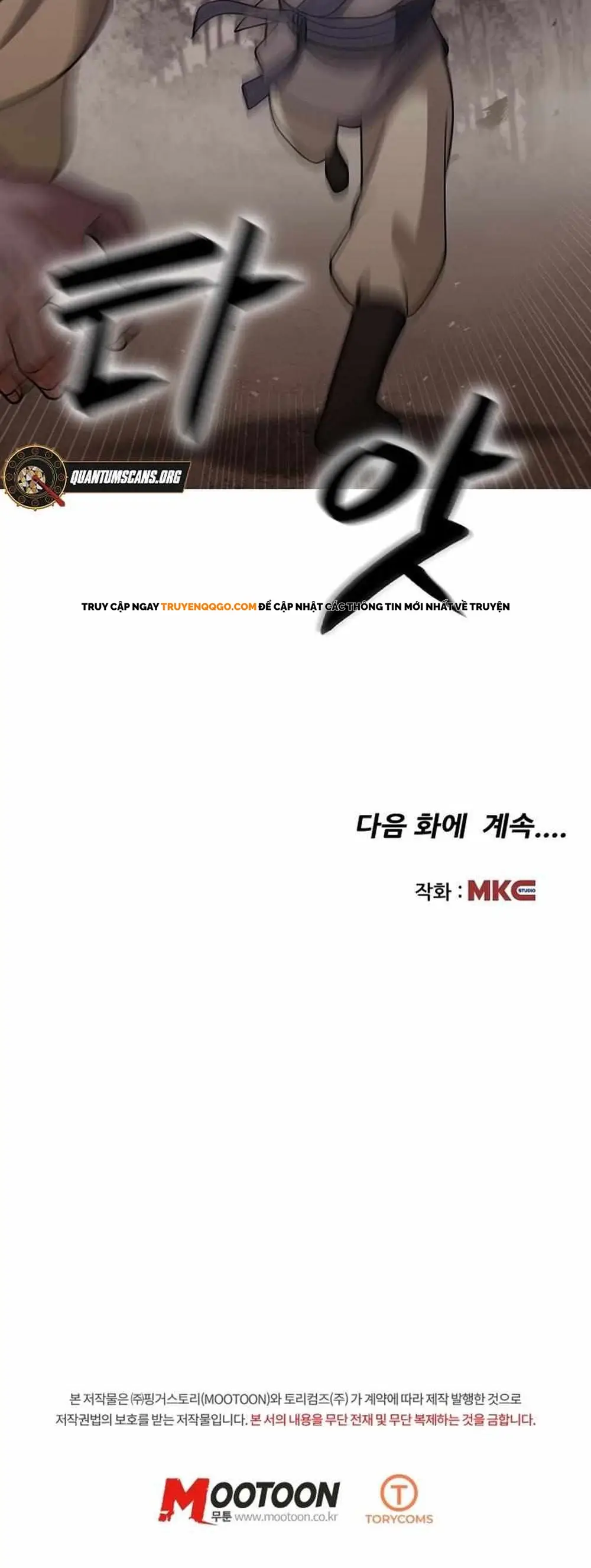 Tu La Tái Thiên Chapter 1 - 31