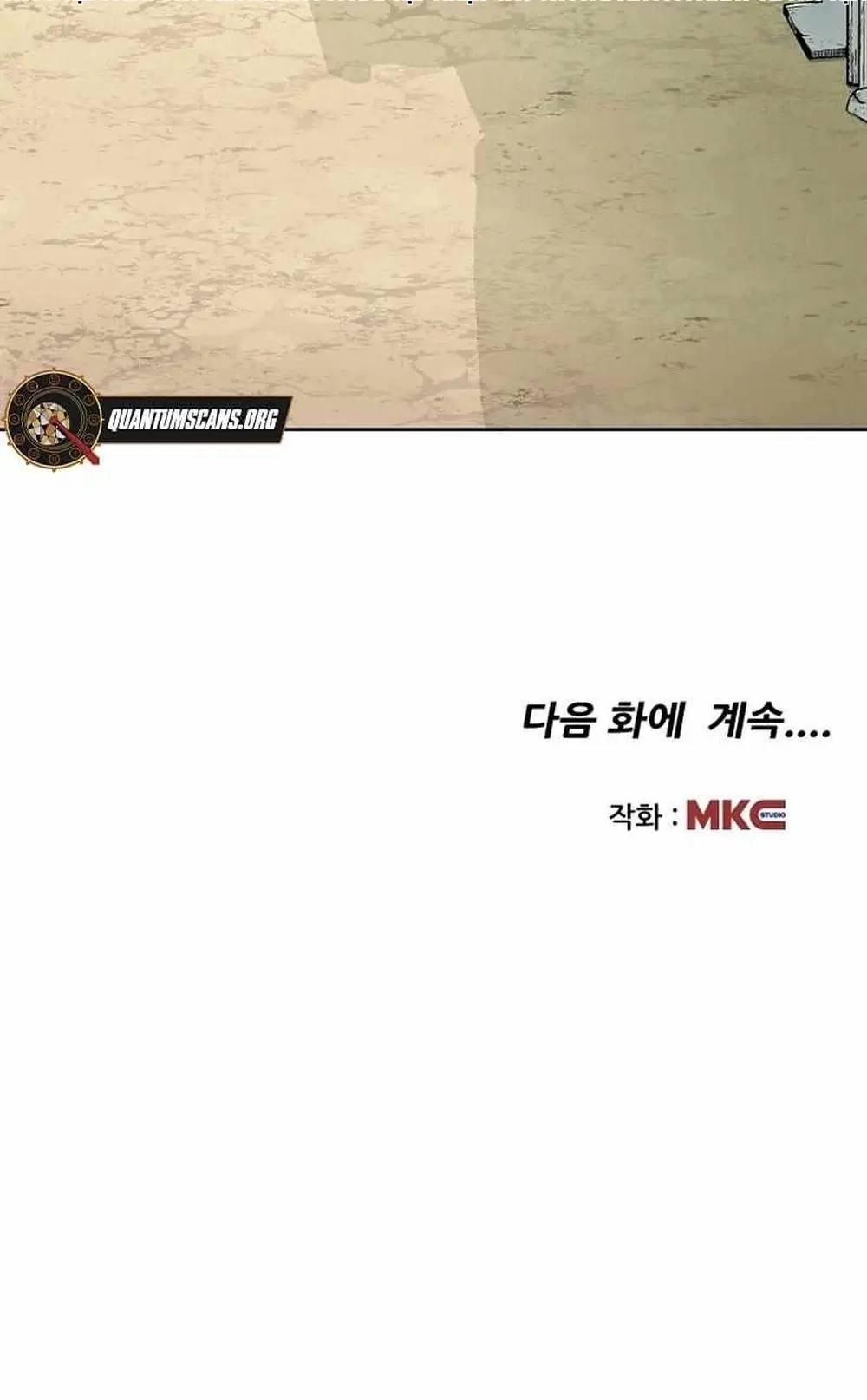 Tu La Tái Thiên Chapter 2 - 27