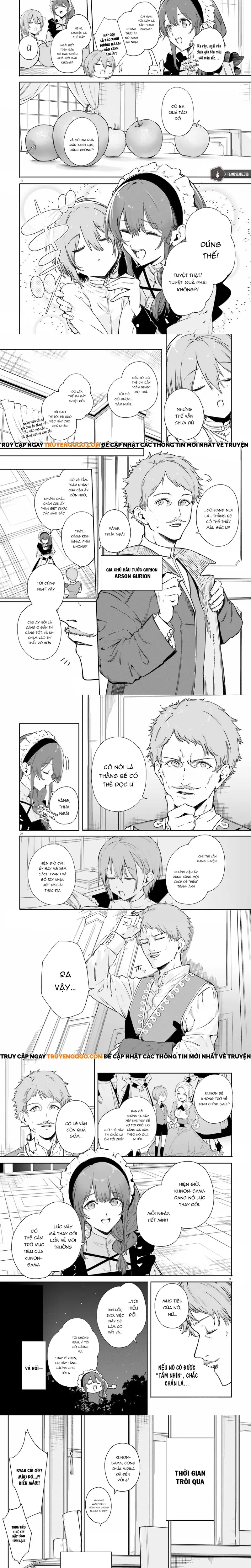 Majutsushi Kunon Wa Miete Iru Chapter 2 - 5