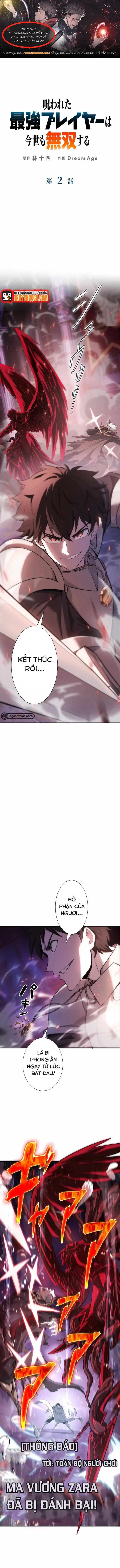 Norowareta Saikyou Player Wa Konse Mo Musousuru Chapter 2 - 1