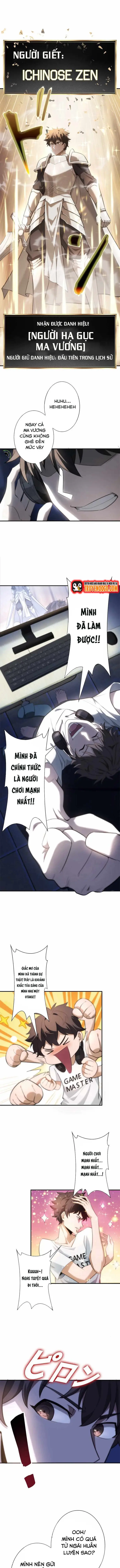 Norowareta Saikyou Player Wa Konse Mo Musousuru Chapter 2 - 2