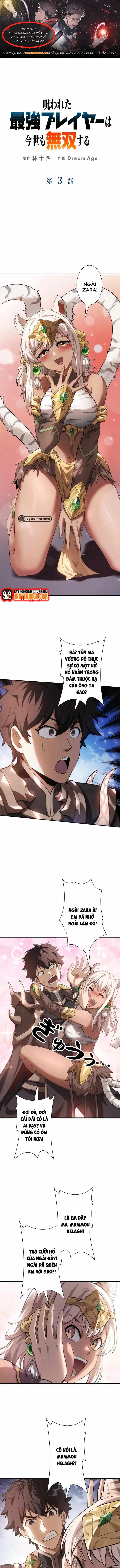 Norowareta Saikyou Player Wa Konse Mo Musousuru Chapter 3 - 1