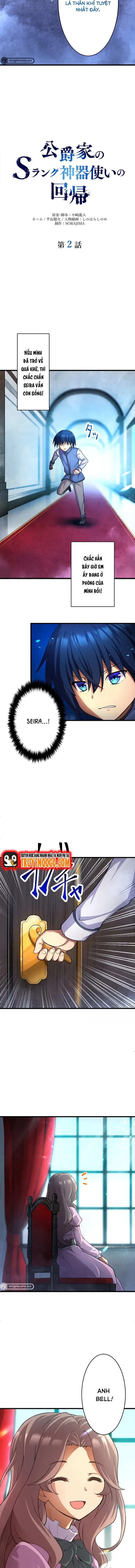 Koushakuka No S-Rank Jingi Tsukai No Kaiki Chapter 2 - 2