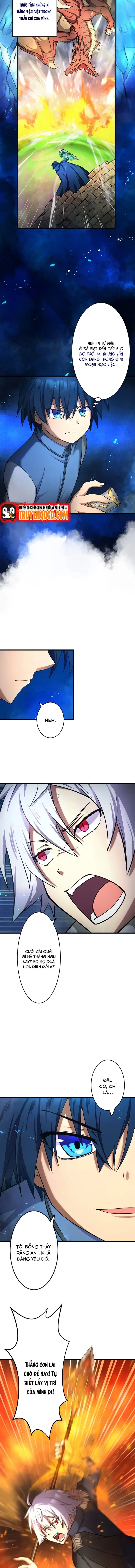 Koushakuka No S-Rank Jingi Tsukai No Kaiki Chapter 2 - 13