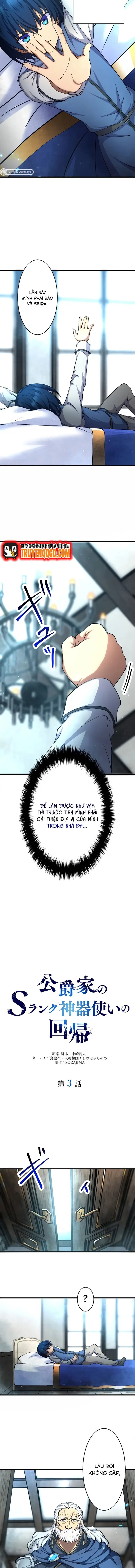 Koushakuka No S-Rank Jingi Tsukai No Kaiki Chapter 3 - 3