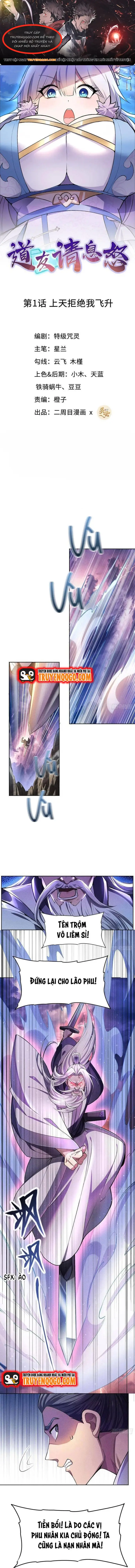 Đạo Hữu Xin Bình Tĩnh Chapter 1 - 1