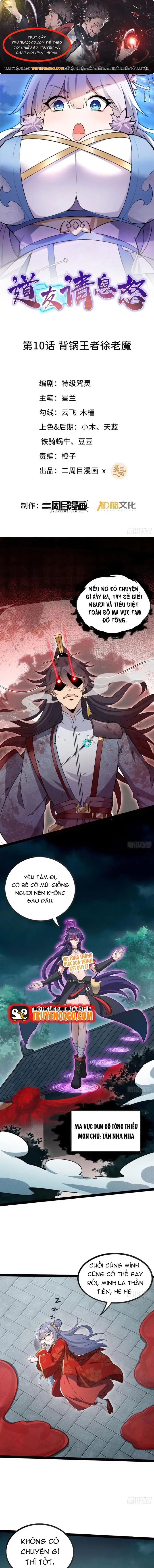 Đạo Hữu Xin Bình Tĩnh Chapter 10 - 1