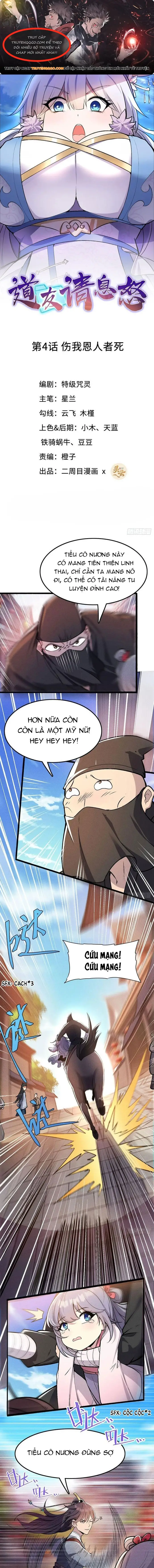 Đạo Hữu Xin Bình Tĩnh Chapter 4 - 1