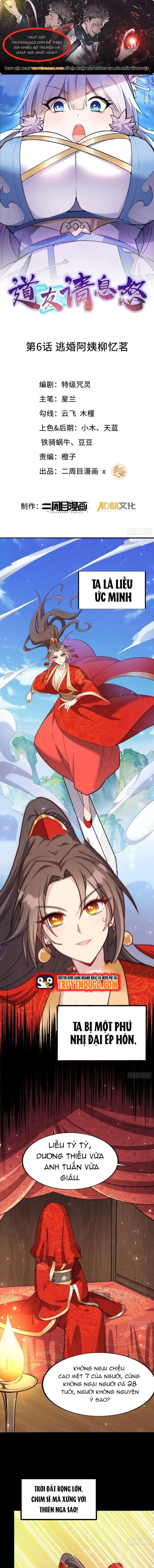 Đạo Hữu Xin Bình Tĩnh Chapter 6 - 1