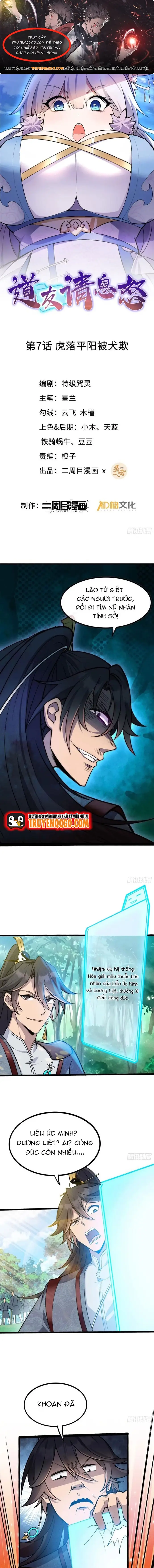 Đạo Hữu Xin Bình Tĩnh Chapter 7 - 1