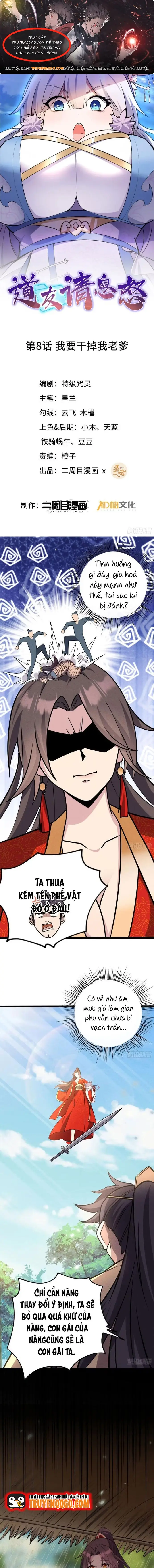 Đạo Hữu Xin Bình Tĩnh Chapter 8 - 1