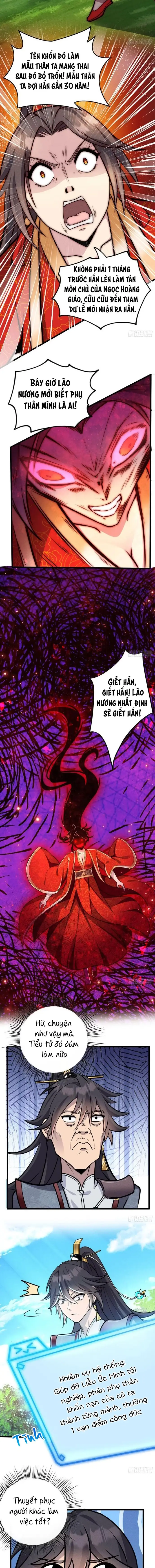 Đạo Hữu Xin Bình Tĩnh Chapter 8 - 6