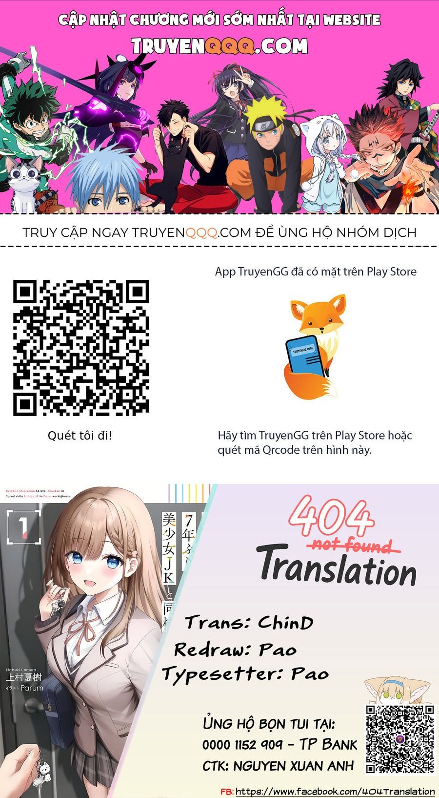 Kutabire Salarymen No Ore, 7Nenburi Ni Saikai Shita Bishoujo Jk To Dosei Wo Hajimaru Chapter 5 - 1