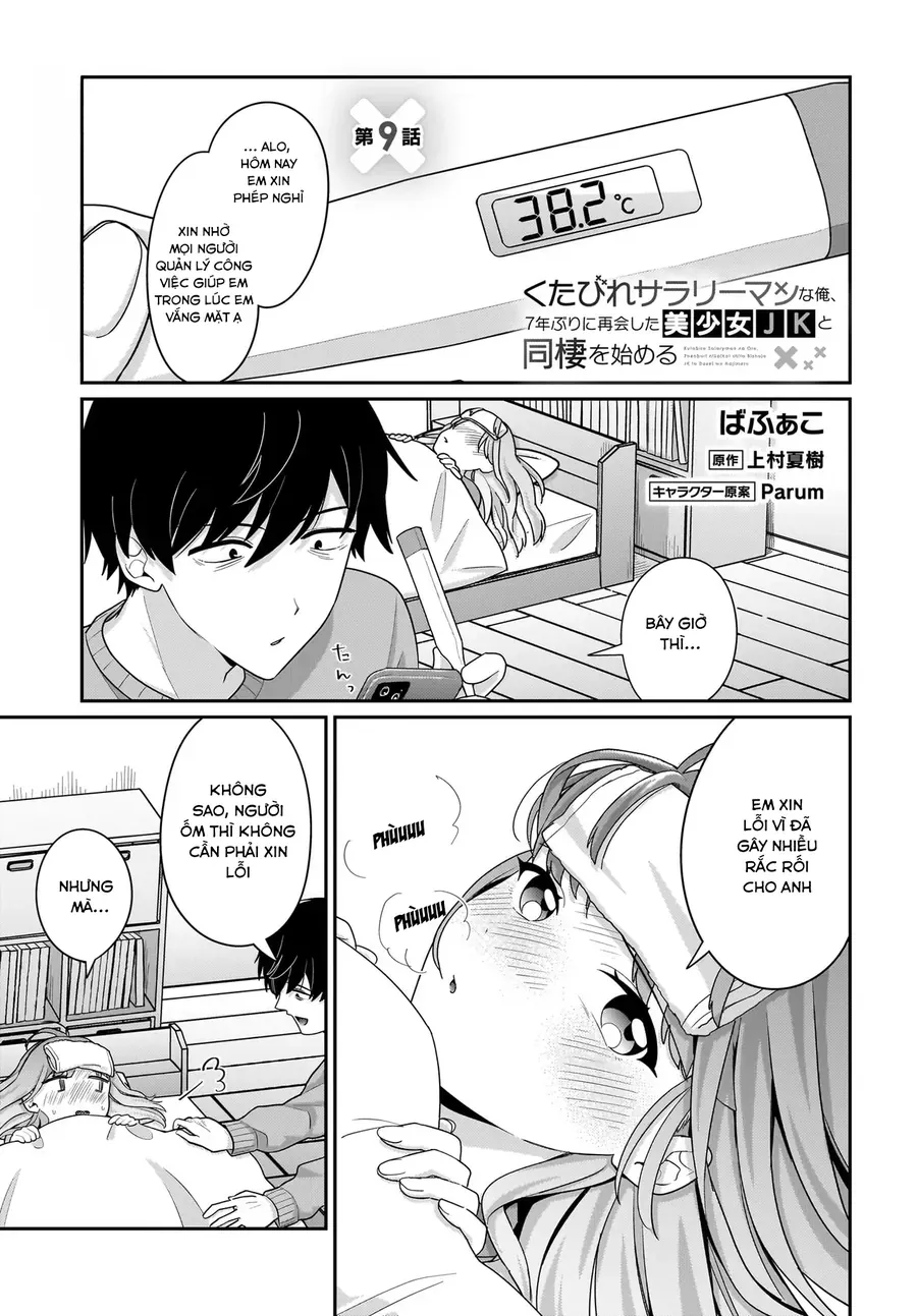 Kutabire Salarymen No Ore, 7Nenburi Ni Saikai Shita Bishoujo Jk To Dosei Wo Hajimaru Chapter 9 - 2