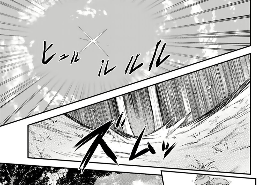 Khi Tôi Chuyển Sinh Thành Một Thanh Kiếm Chapter 1 - 2