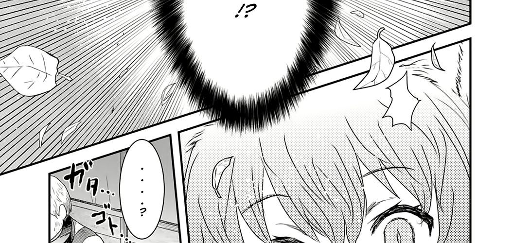 Khi Tôi Chuyển Sinh Thành Một Thanh Kiếm Chapter 1 - 16