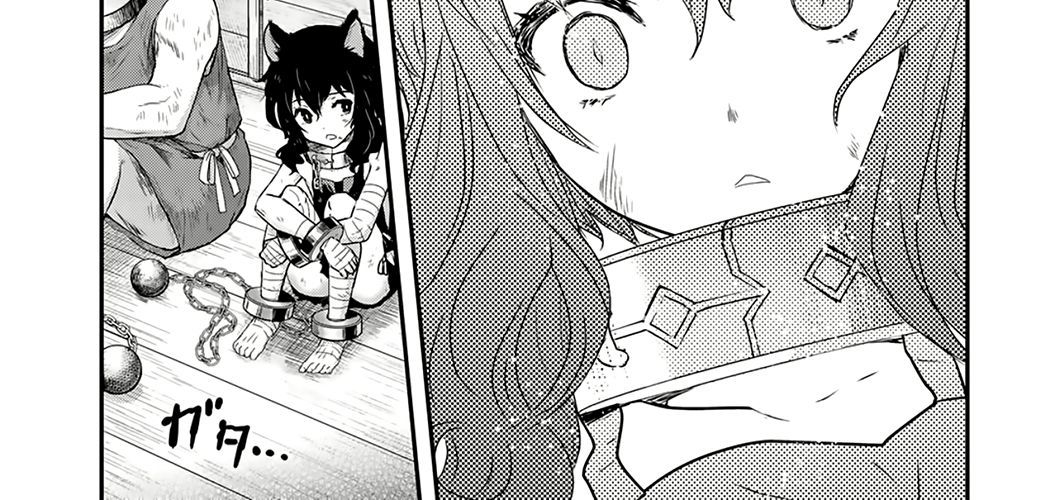 Khi Tôi Chuyển Sinh Thành Một Thanh Kiếm Chapter 1 - 17