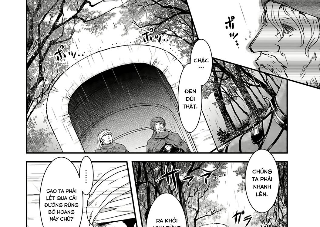 Khi Tôi Chuyển Sinh Thành Một Thanh Kiếm Chapter 1 - 18