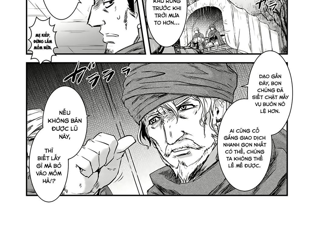 Khi Tôi Chuyển Sinh Thành Một Thanh Kiếm Chapter 1 - 19