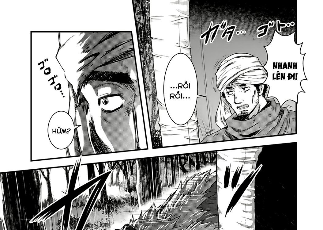 Khi Tôi Chuyển Sinh Thành Một Thanh Kiếm Chapter 1 - 20