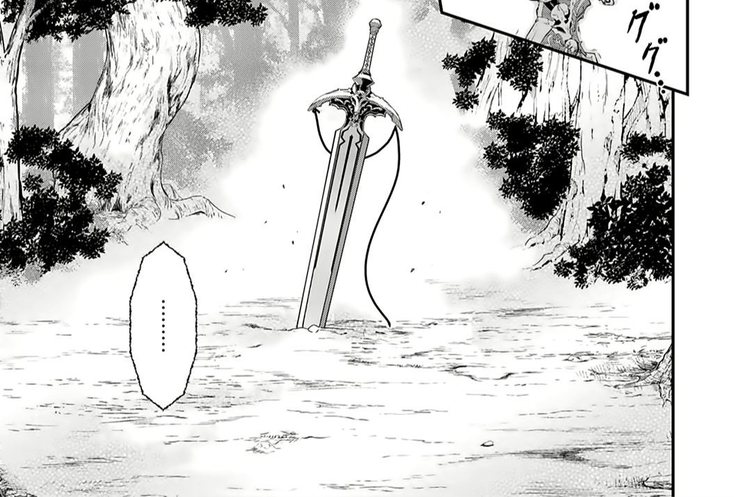 Khi Tôi Chuyển Sinh Thành Một Thanh Kiếm Chapter 1 - 3