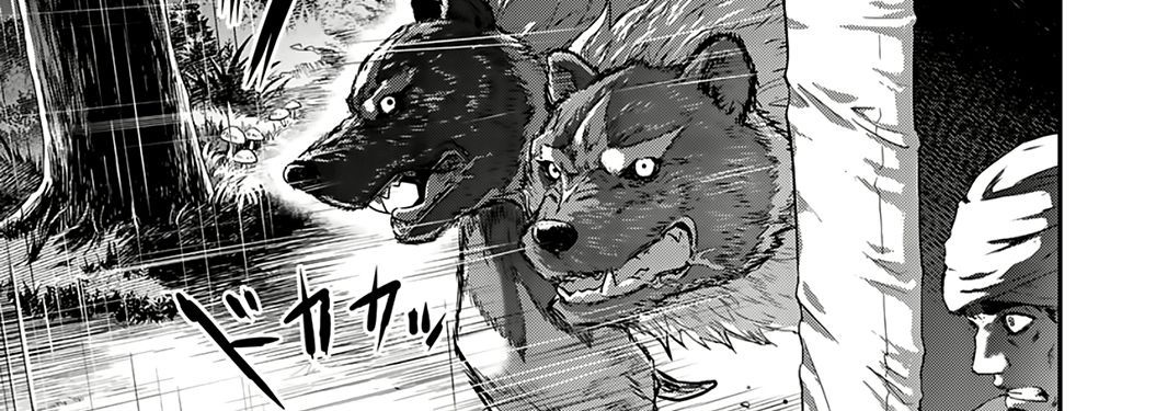 Khi Tôi Chuyển Sinh Thành Một Thanh Kiếm Chapter 1 - 21