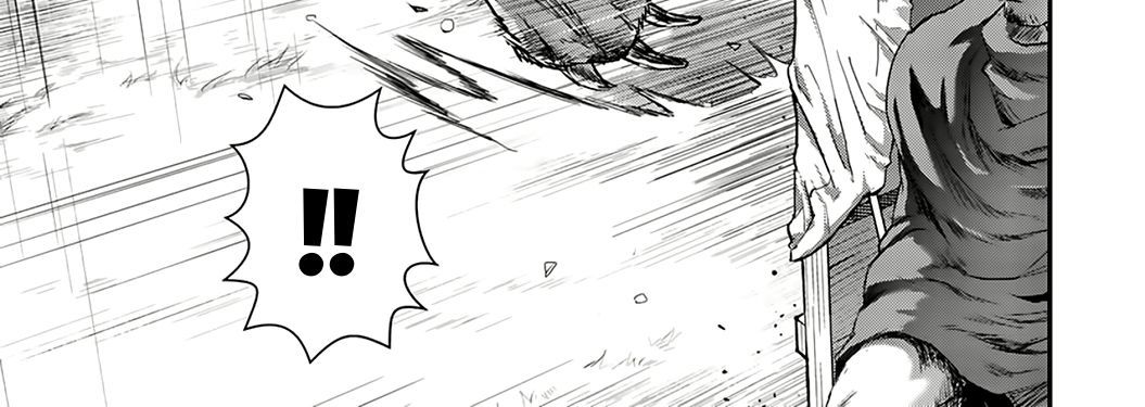 Khi Tôi Chuyển Sinh Thành Một Thanh Kiếm Chapter 1 - 22