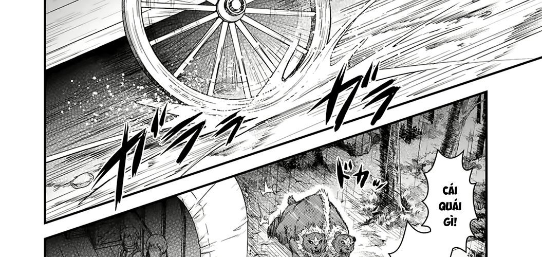 Khi Tôi Chuyển Sinh Thành Một Thanh Kiếm Chapter 1 - 23