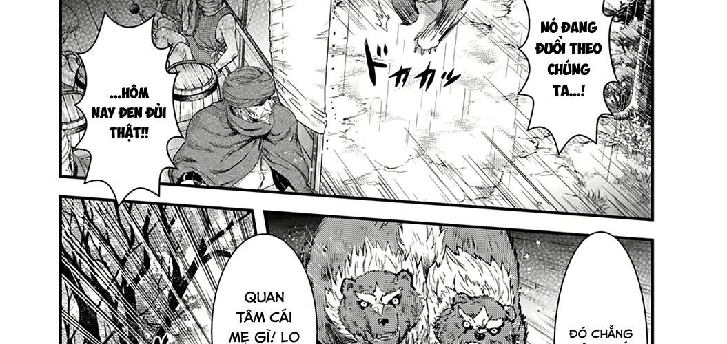 Khi Tôi Chuyển Sinh Thành Một Thanh Kiếm Chapter 1 - 24