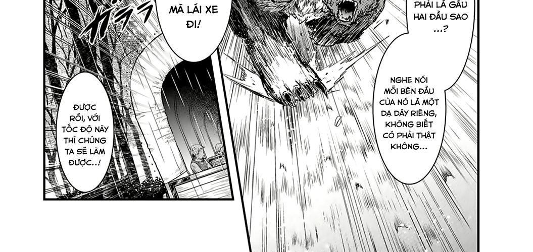 Khi Tôi Chuyển Sinh Thành Một Thanh Kiếm Chapter 1 - 25