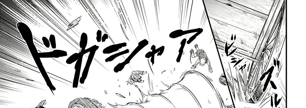 Khi Tôi Chuyển Sinh Thành Một Thanh Kiếm Chapter 1 - 26