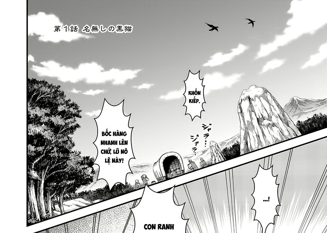 Khi Tôi Chuyển Sinh Thành Một Thanh Kiếm Chapter 1 - 4