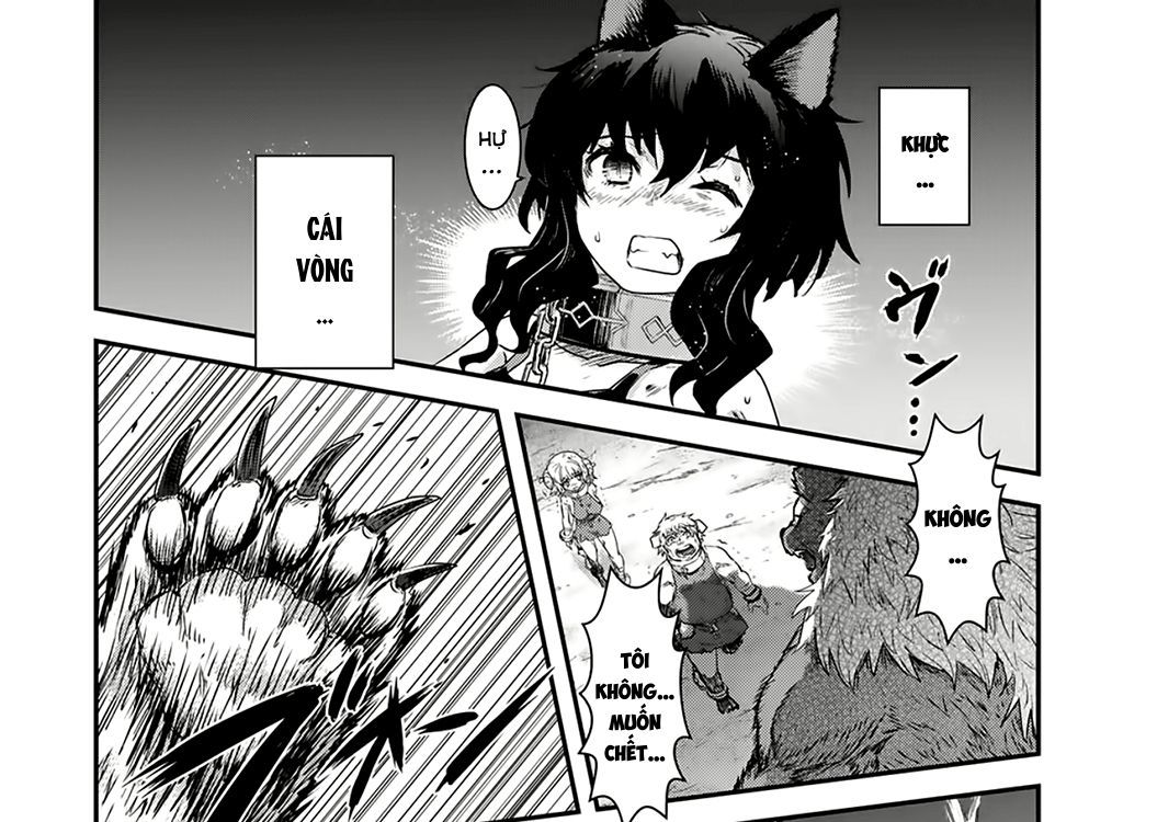 Khi Tôi Chuyển Sinh Thành Một Thanh Kiếm Chapter 1 - 34