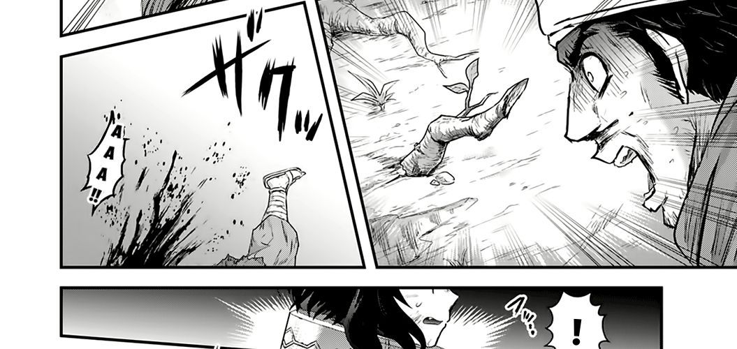 Khi Tôi Chuyển Sinh Thành Một Thanh Kiếm Chapter 1 - 40