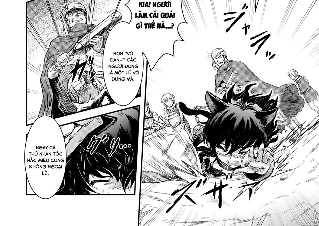 Khi Tôi Chuyển Sinh Thành Một Thanh Kiếm Chapter 1 - 5